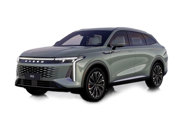 Купить Эксид РКС 2024г.
