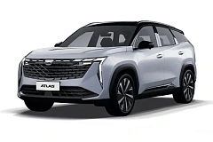 Купить Джили Атлас Новый 2026г.