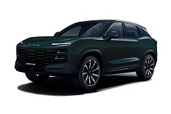 Купить   2026г.