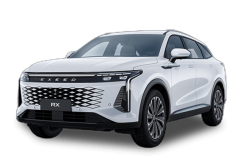 Купить Эксид Ексид РКС 2025г.