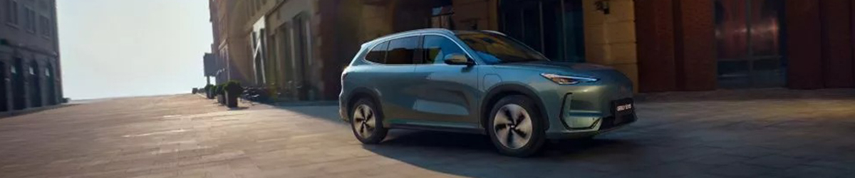Geely EX5