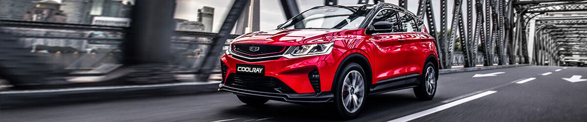 Geely Coolray